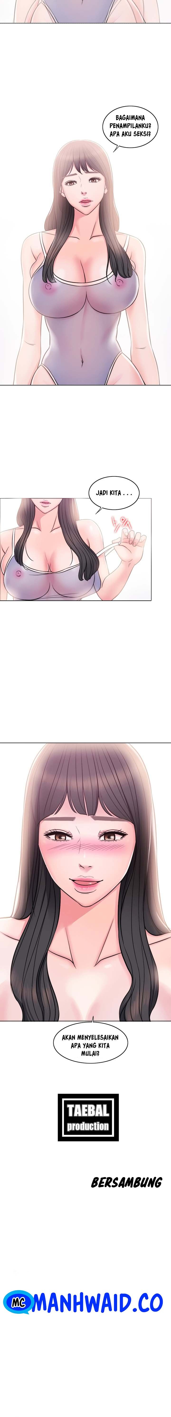 Is It Okay to Get Wet? - Chapter 02 13
