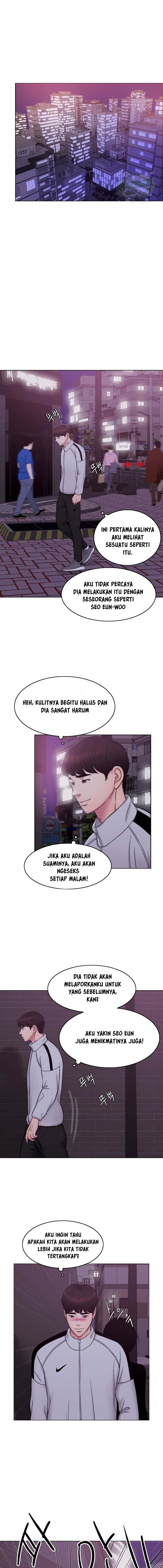 Is It Okay to Get Wet? - Chapter 02 8