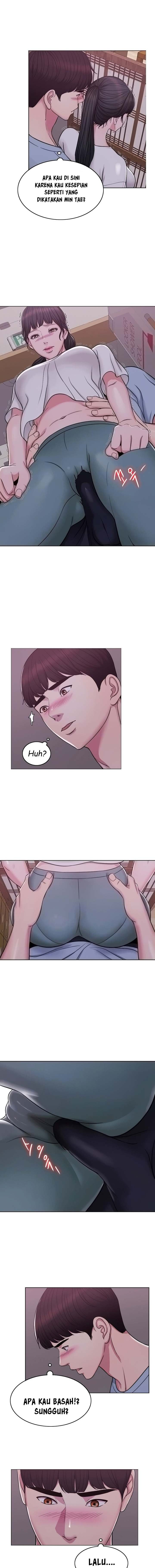 Is It Okay to Get Wet? - Chapter 02 4