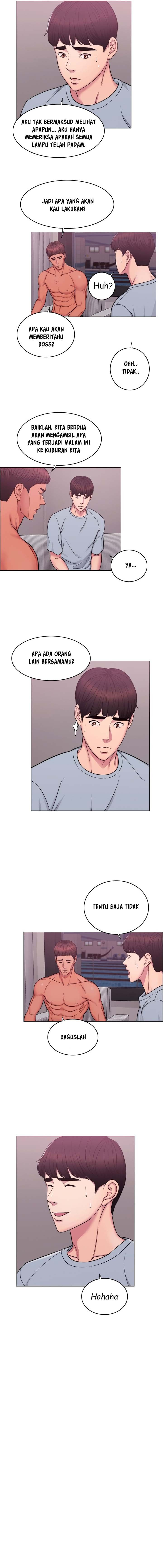Is It Okay to Get Wet? - Chapter 02 7