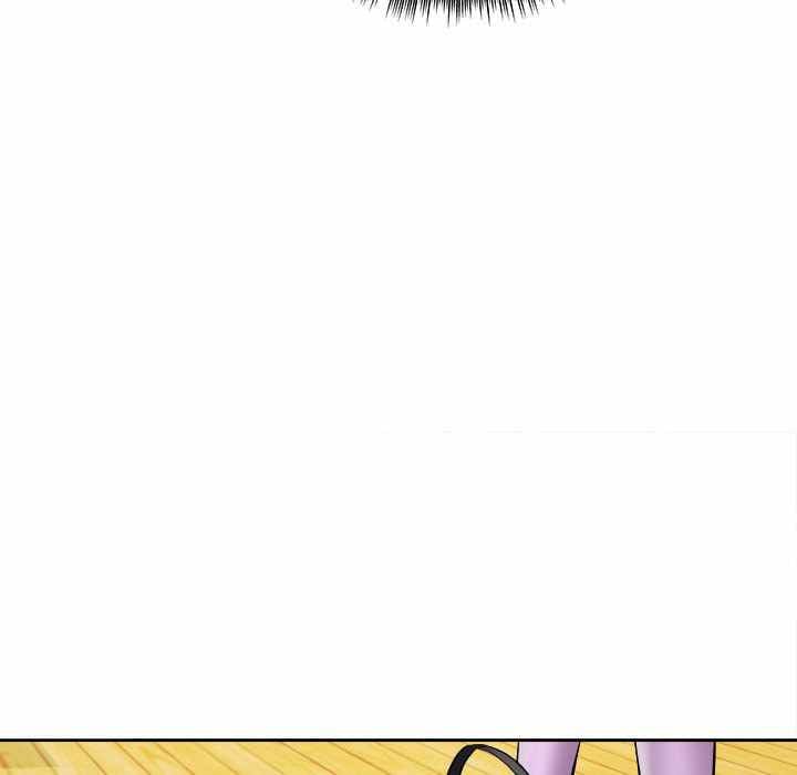 With Yumi - Chapter 07 195