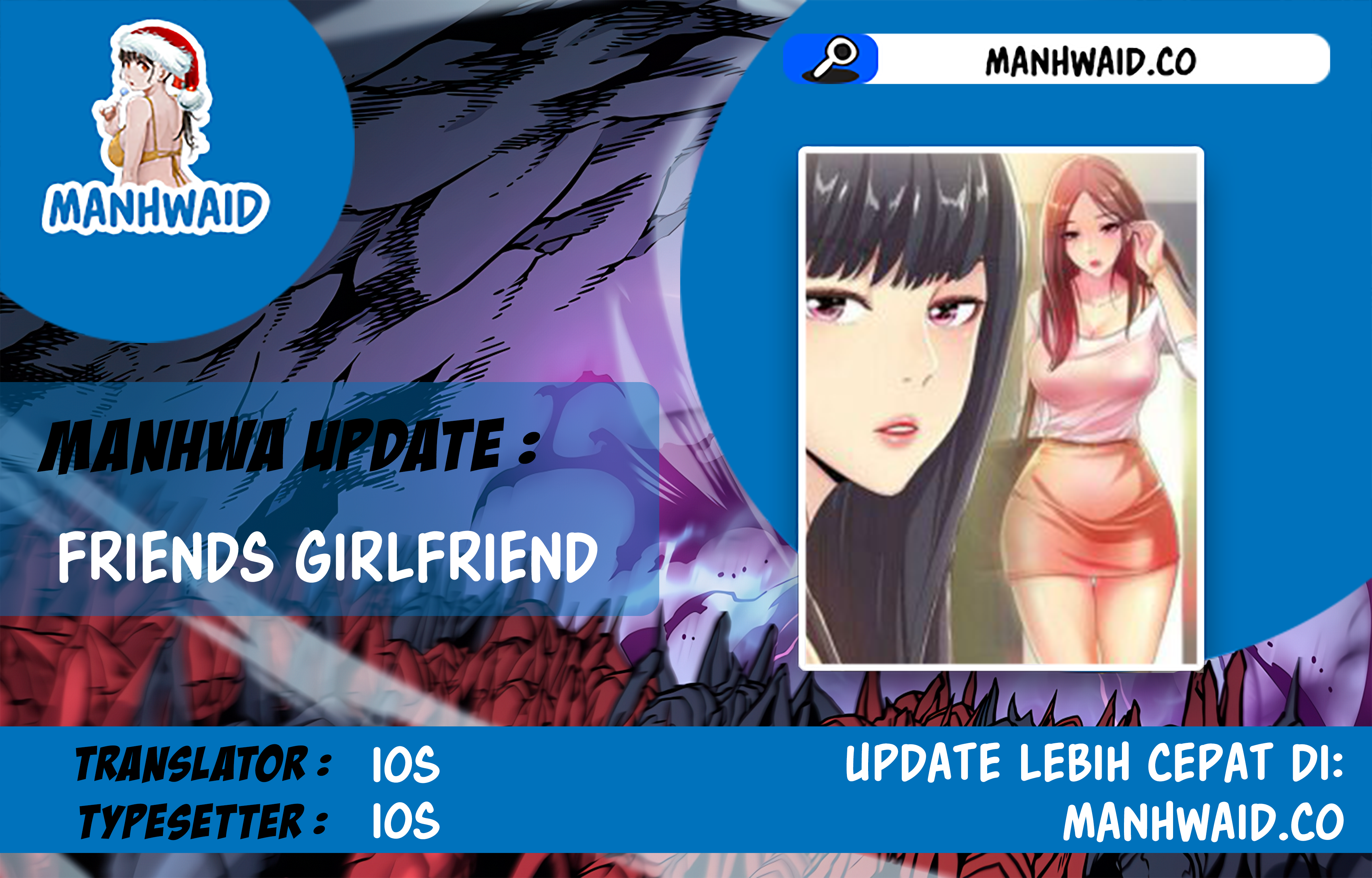 Friend&#8217;s Girlfriend - Chapter 83 1