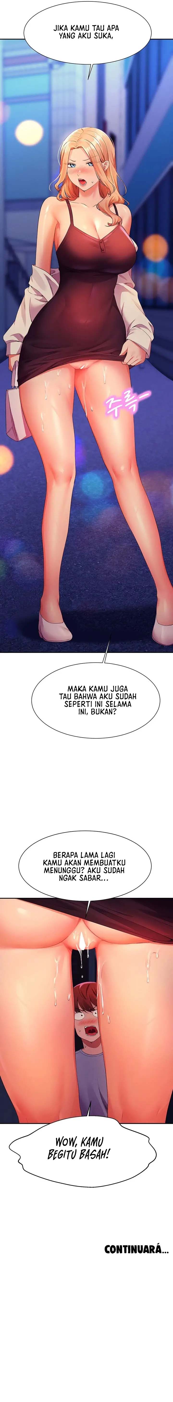 Is There No Goddess in My College? - Chapter 68 16
