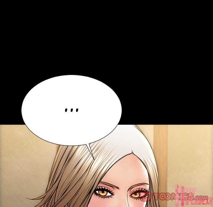 Superstar Cynthia Oh - Chapter 33 23