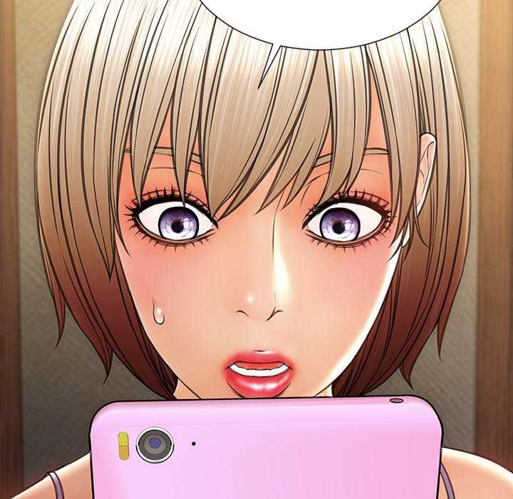 Superstar Cynthia Oh - Chapter 33 86