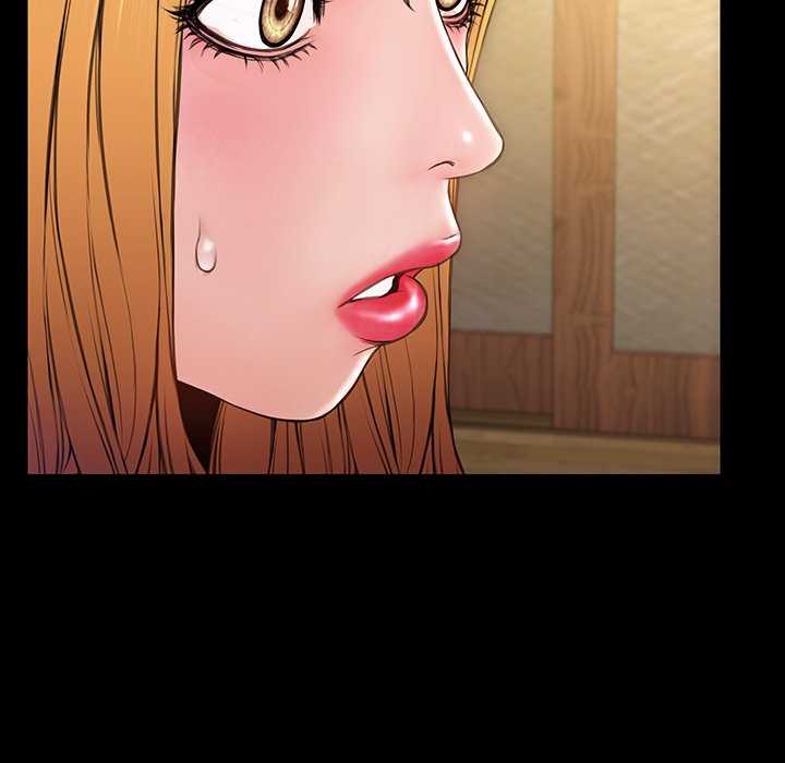 Superstar Cynthia Oh - Chapter 33 51