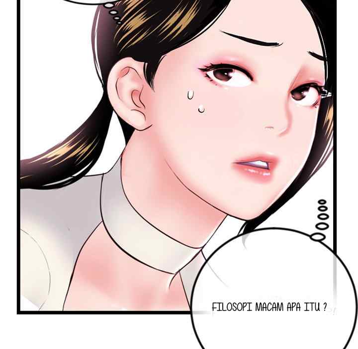 Midnight PC Cafe - Chapter 52 110