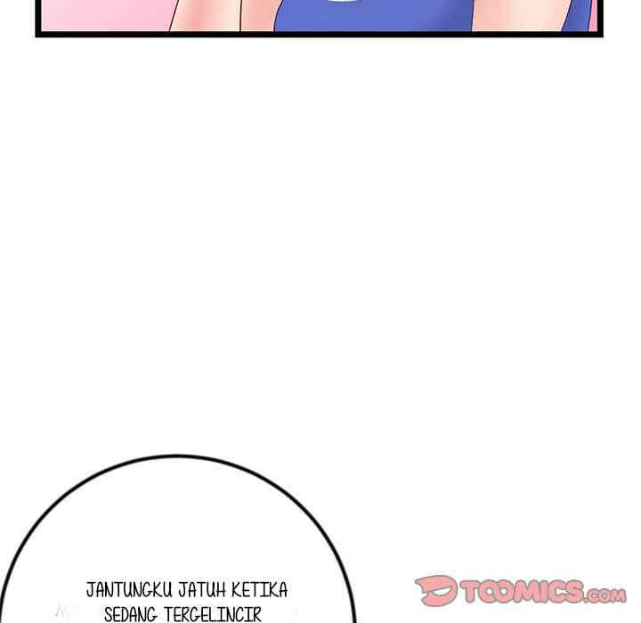 Midnight PC Cafe - Chapter 52 126