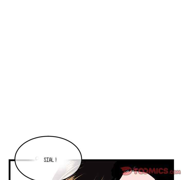 Midnight PC Cafe - Chapter 52 109