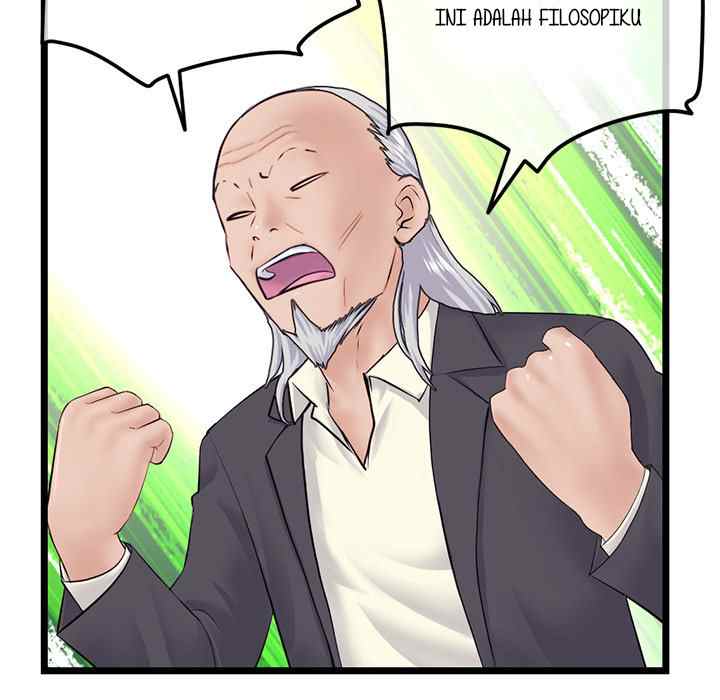 Midnight PC Cafe - Chapter 52 104