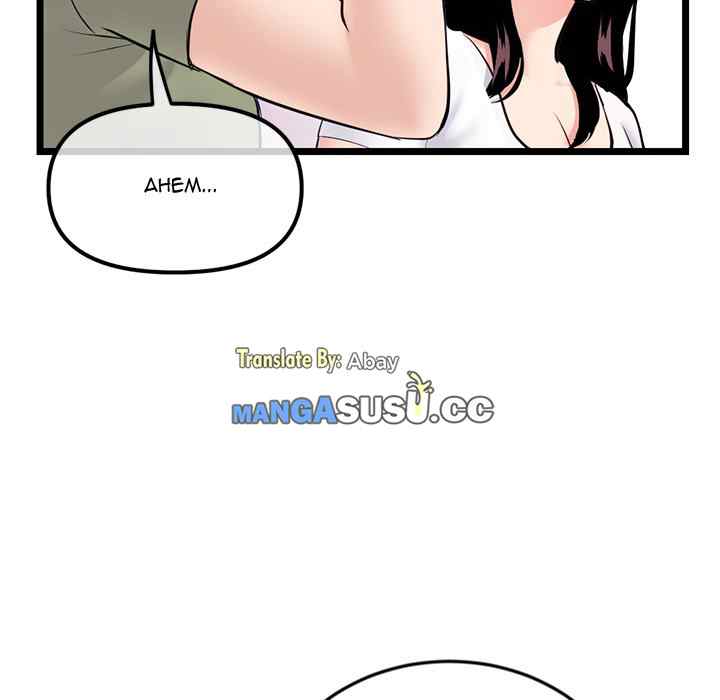 Midnight PC Cafe - Chapter 52 122