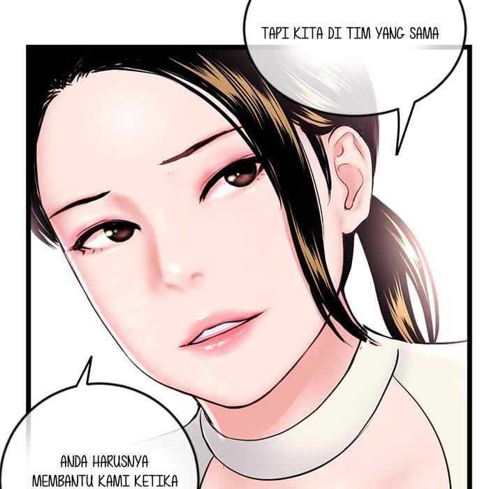 Midnight PC Cafe - Chapter 52 100
