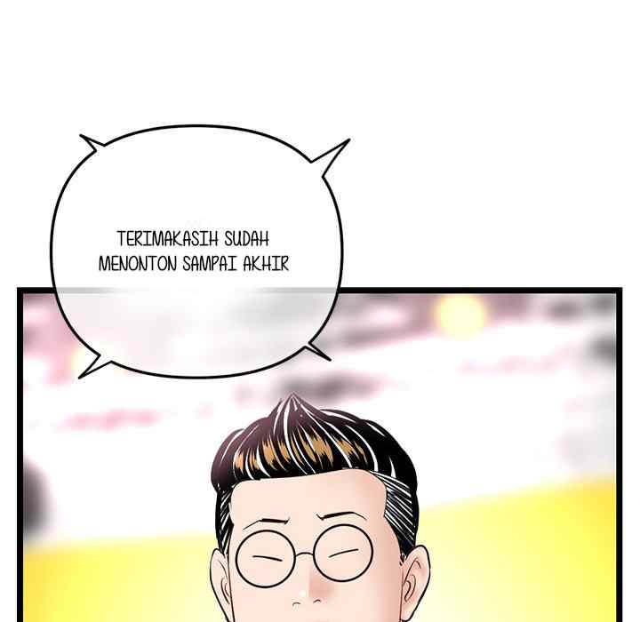 Midnight PC Cafe - Chapter 52 39