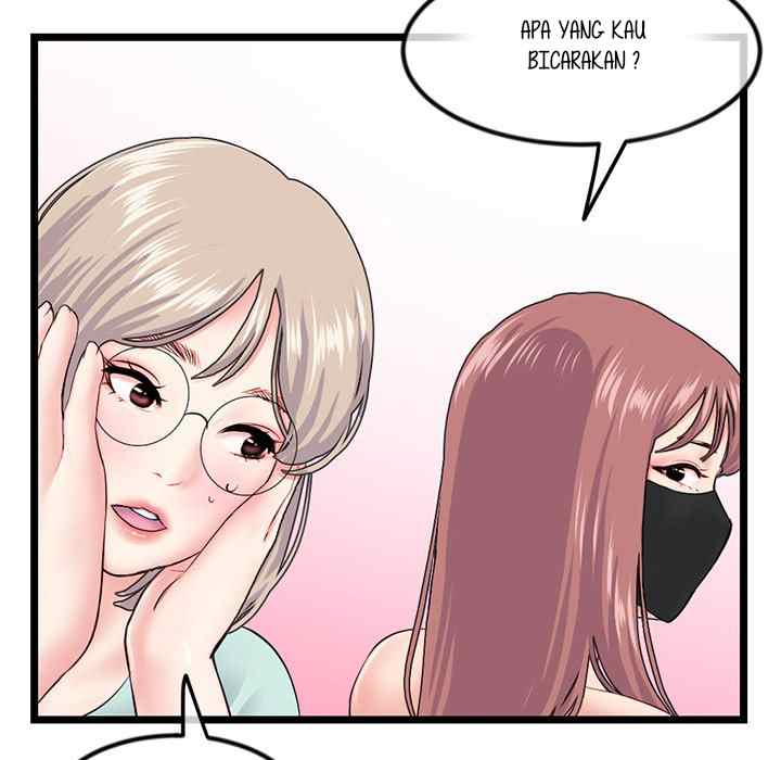 Midnight PC Cafe - Chapter 52 57