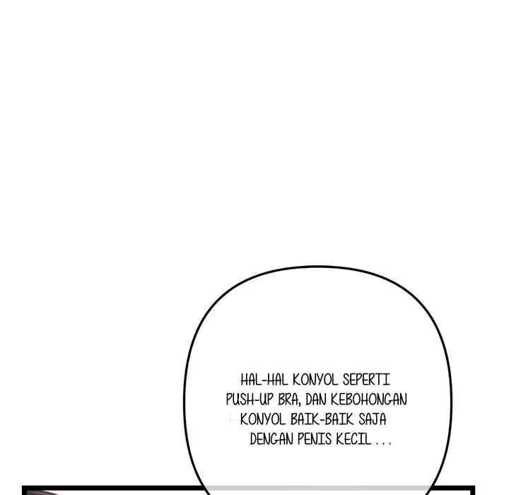 Midnight PC Cafe - Chapter 52 105