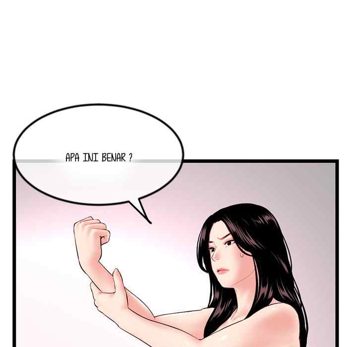 Midnight PC Cafe - Chapter 52 17