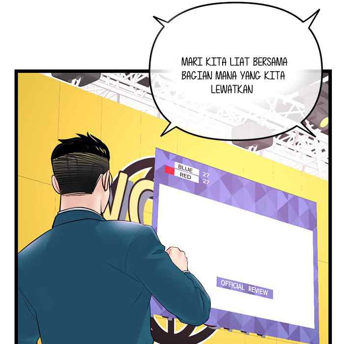Midnight PC Cafe - Chapter 52 23