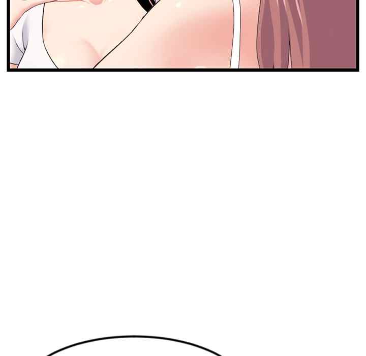 Midnight PC Cafe - Chapter 52 124
