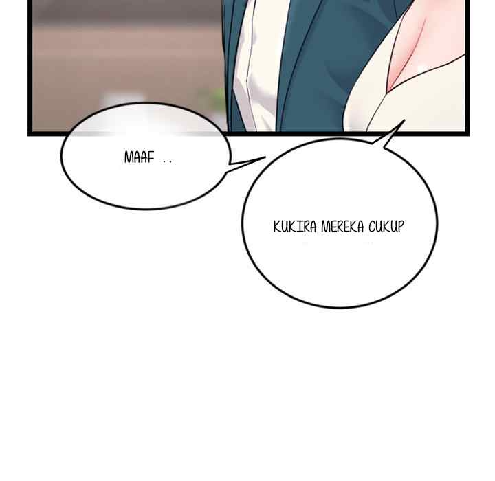 Midnight PC Cafe - Chapter 52 73