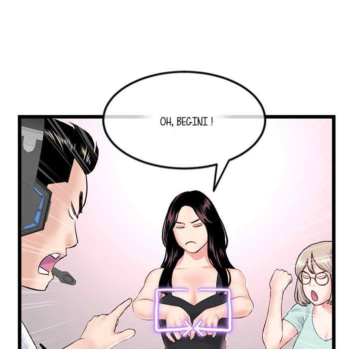 Midnight PC Cafe - Chapter 52 19