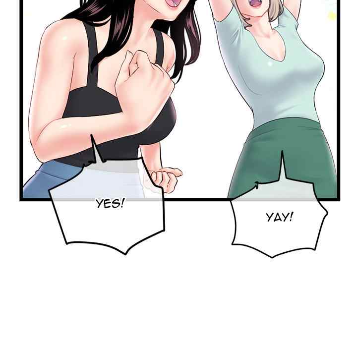 Midnight PC Cafe - Chapter 52 34