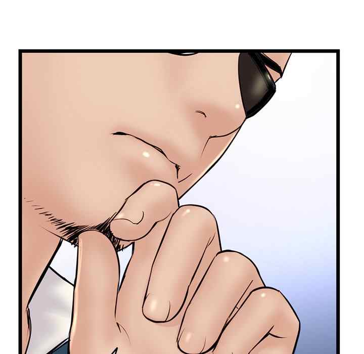 Midnight PC Cafe - Chapter 52 140