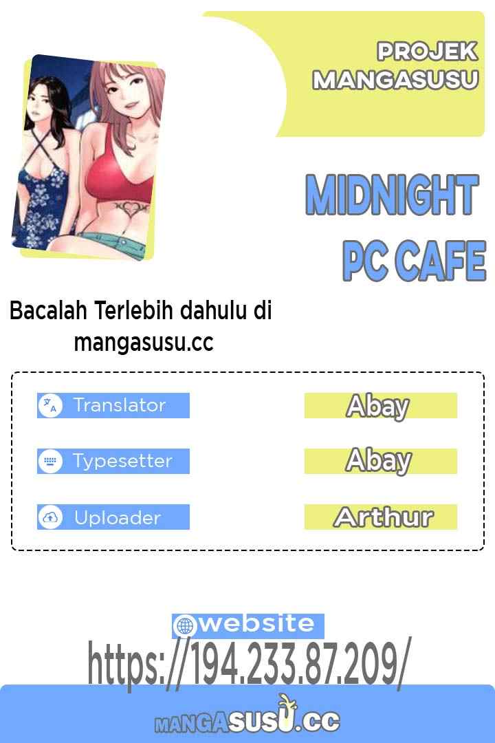 Midnight PC Cafe - Chapter 52 1