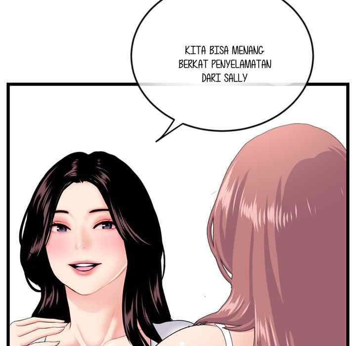 Midnight PC Cafe - Chapter 52 123
