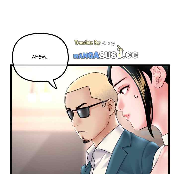 Midnight PC Cafe - Chapter 52 72