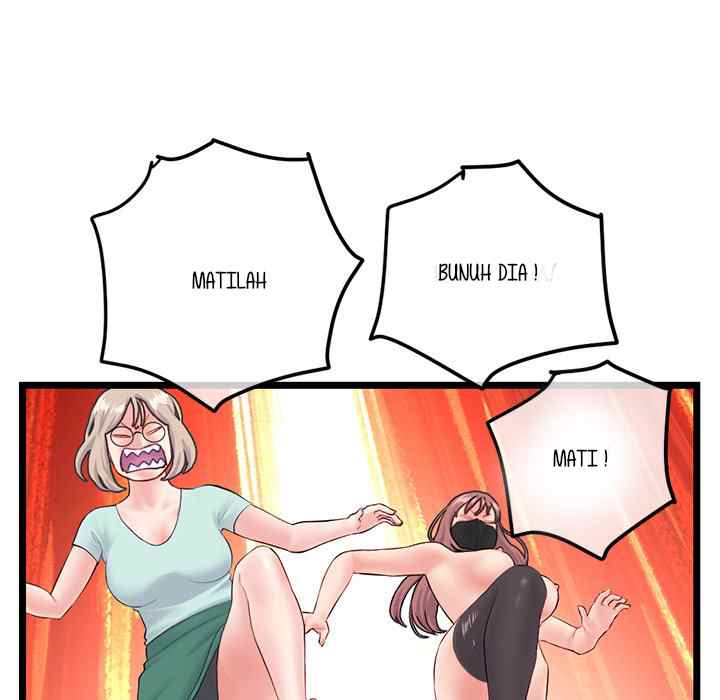 Midnight PC Cafe - Chapter 52 64