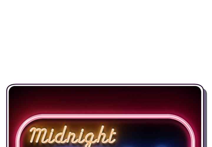 Midnight PC Cafe - Chapter 52 3