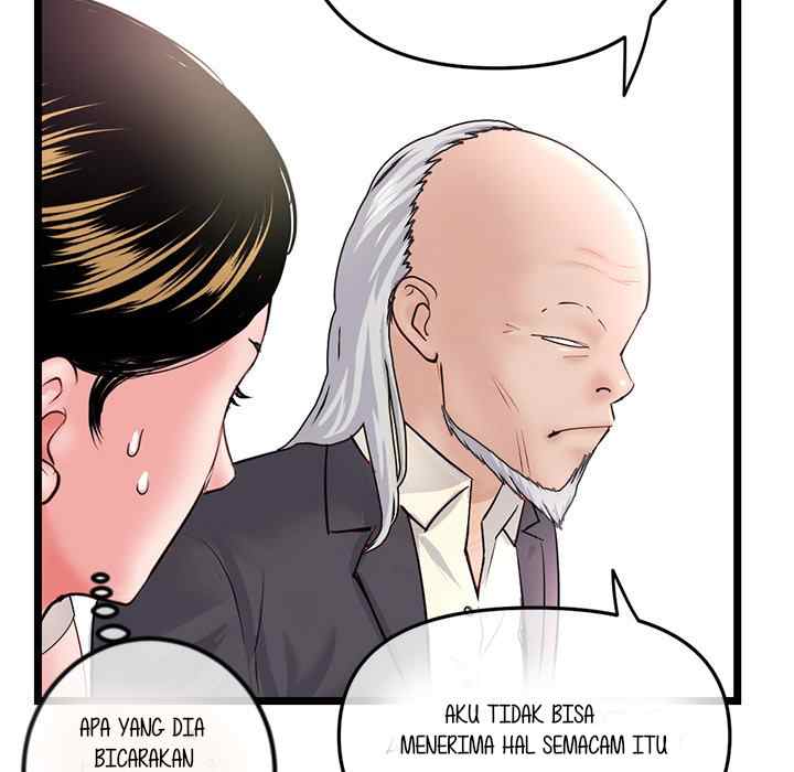 Midnight PC Cafe - Chapter 52 106