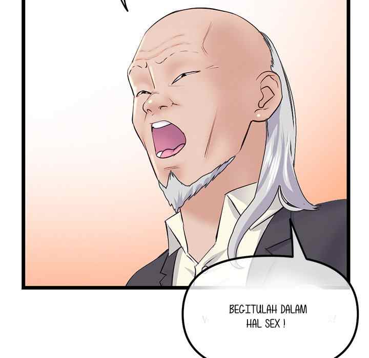 Midnight PC Cafe - Chapter 52 87