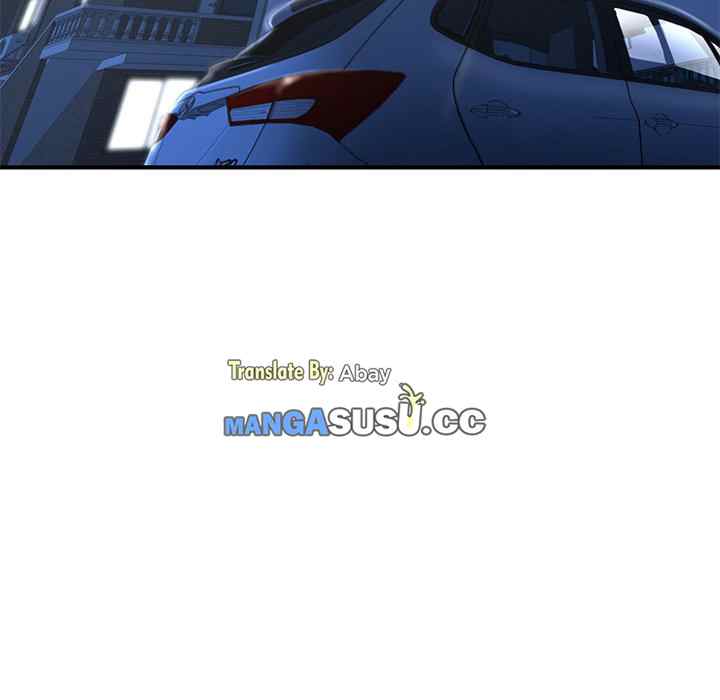 Midnight PC Cafe - Chapter 52 112