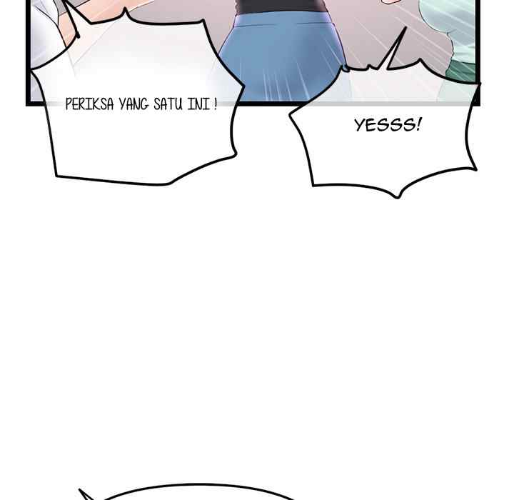Midnight PC Cafe - Chapter 52 20