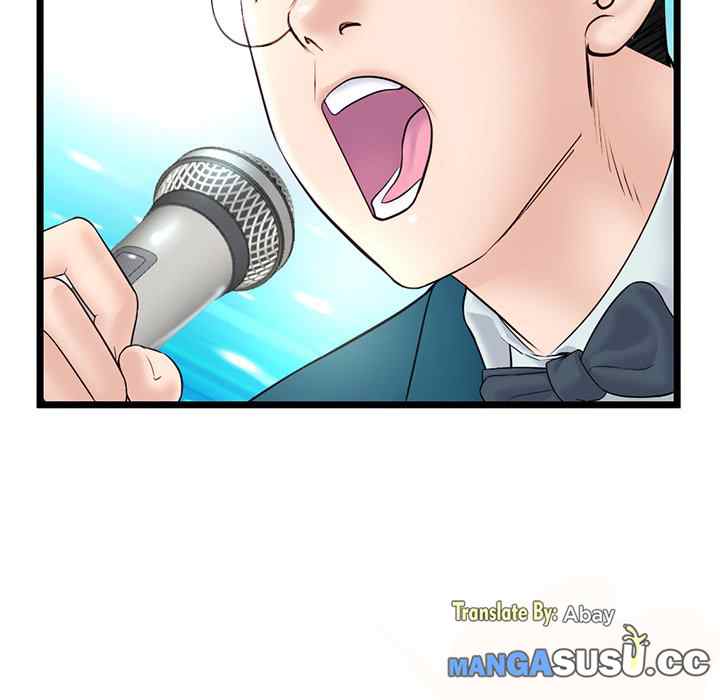 Midnight PC Cafe - Chapter 52 32