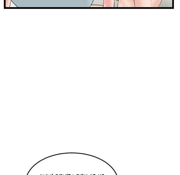 Midnight PC Cafe - Chapter 52 54