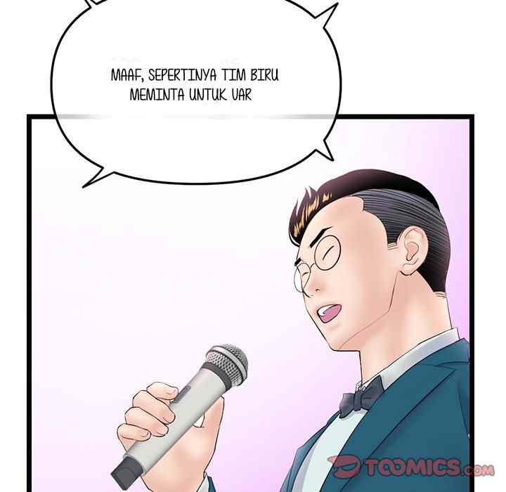 Midnight PC Cafe - Chapter 52 21