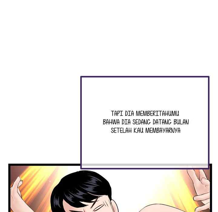 Midnight PC Cafe - Chapter 52 90