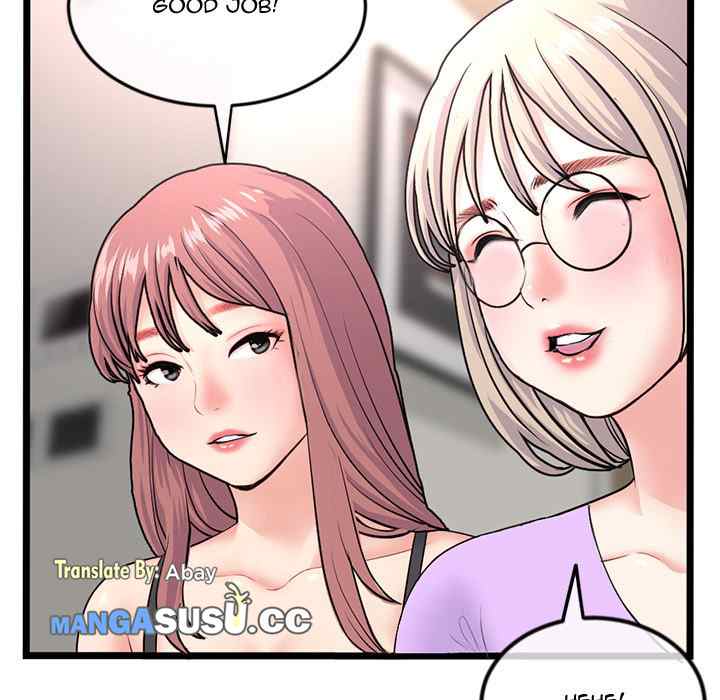 Midnight PC Cafe - Chapter 52 132