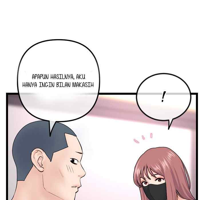 Midnight PC Cafe - Chapter 52 43