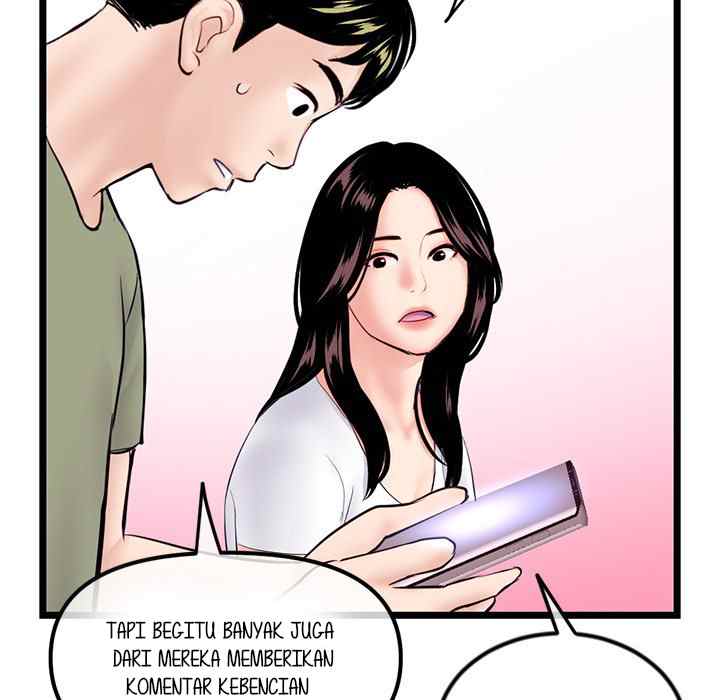 Midnight PC Cafe - Chapter 52 134