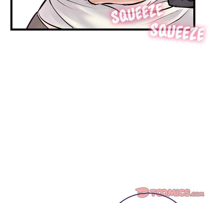 Midnight PC Cafe - Chapter 52 97