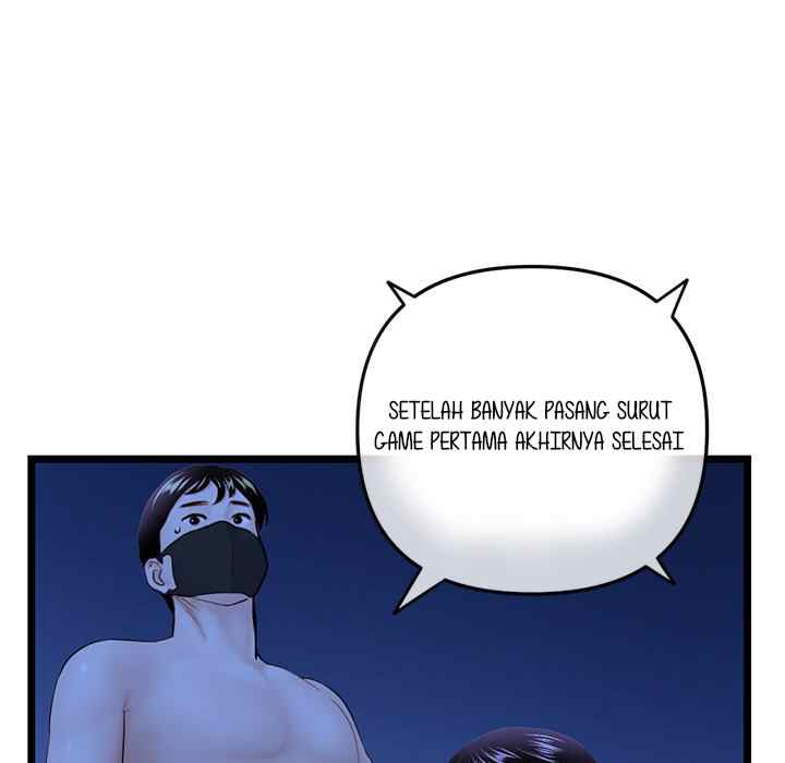 Midnight PC Cafe - Chapter 52 35
