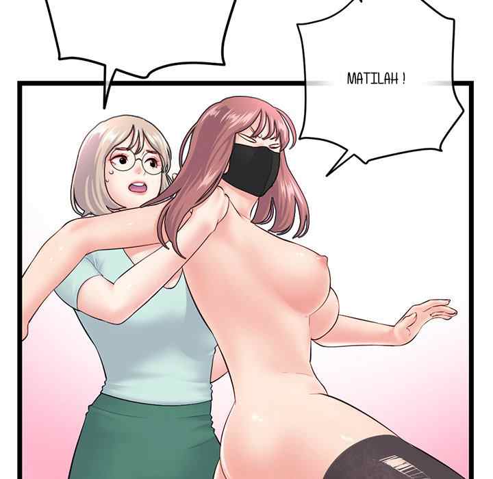 Midnight PC Cafe - Chapter 52 51