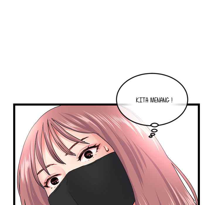 Midnight PC Cafe - Chapter 52 41