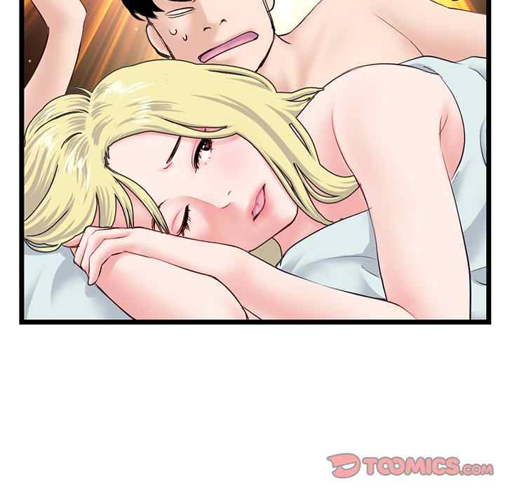 Midnight PC Cafe - Chapter 52 91
