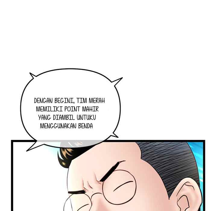 Midnight PC Cafe - Chapter 52 31