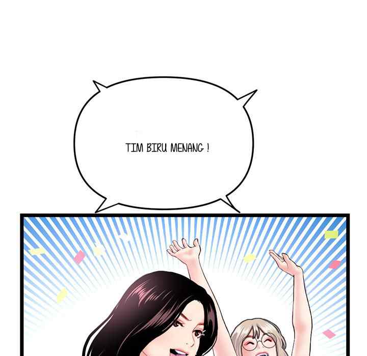 Midnight PC Cafe - Chapter 52 33