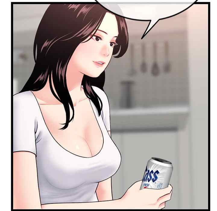 Midnight PC Cafe - Chapter 52 129